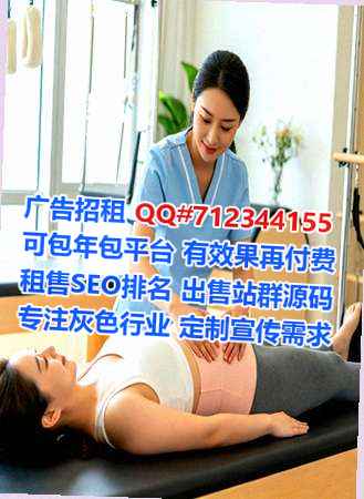 修文试管婴儿通讯工作室